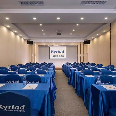 Kyriad Marvelous Hotel Dongguan Changan Light Rail Station Exterior photo