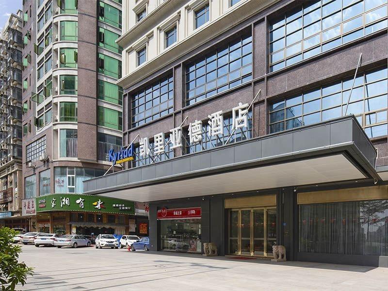 Kyriad Marvelous Hotel Dongguan Changan Light Rail Station Exterior photo